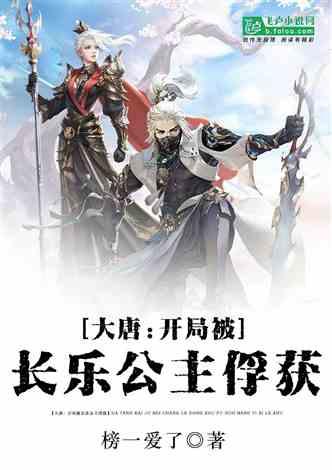 梦想牧场