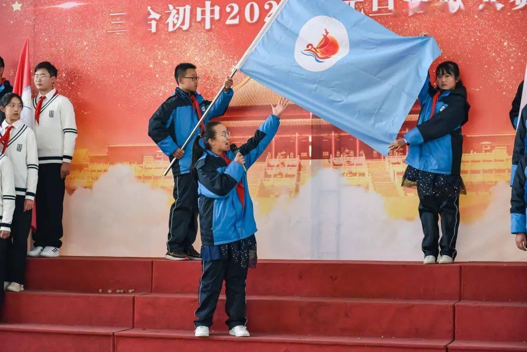巧虎踢足球